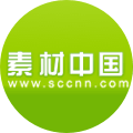 素材中國